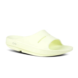 'OOFOS' Women's OOah Slide - Mello