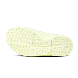 'OOFOS' Women's OOah Slide - Mello