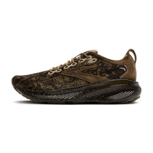 'Brooks' Men's Adrenaline GTS 25 - Olive / Ganache / Copper