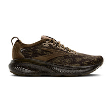 'Brooks' Men's Adrenaline GTS 25 - Olive / Ganache / Copper