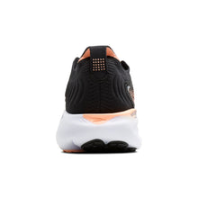 'Brooks' Women's Adrenaline GTS 25 - Black / Peach / Mulled Grape