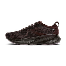 'Brooks' Women's Adrenaline GTS 25 - Plum / Raisin / Ganache