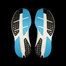 'On Running' Women's Cloudsurfer Max - Horizon / Ivory