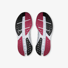 'On Running' Women's Cloudsurfer Max - Ivory / Artic