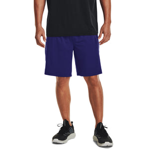 Under Armour' Men's Tech™ Vent Shorts Sonar Blue – Trav's Outfitter
