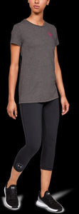 Under Armour Freedom Tees & More