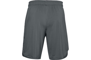 'Under Armour' Men's Training Stretch Shorts - Pitch Grey