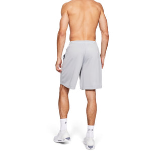 'Under Armour' Men's Tech™ Mesh Shorts - Mod Grey